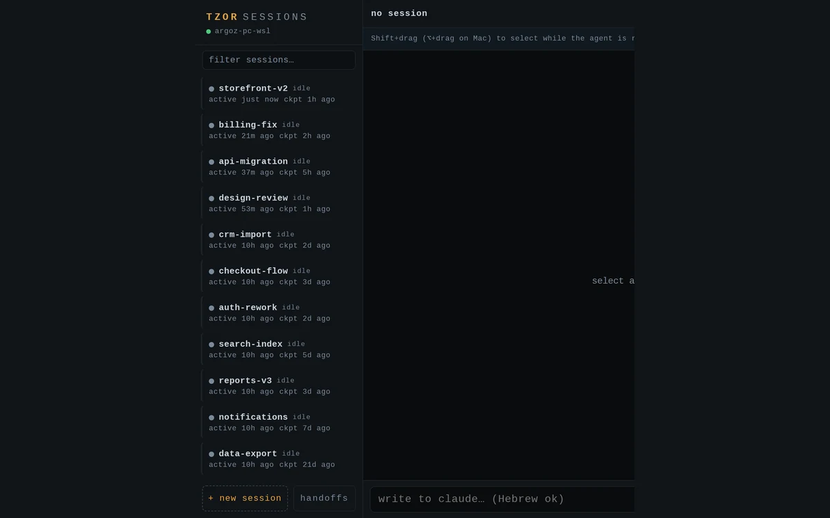 TZOR Sessions — a rail of concurrent AI coding sessions with their last checkpoint